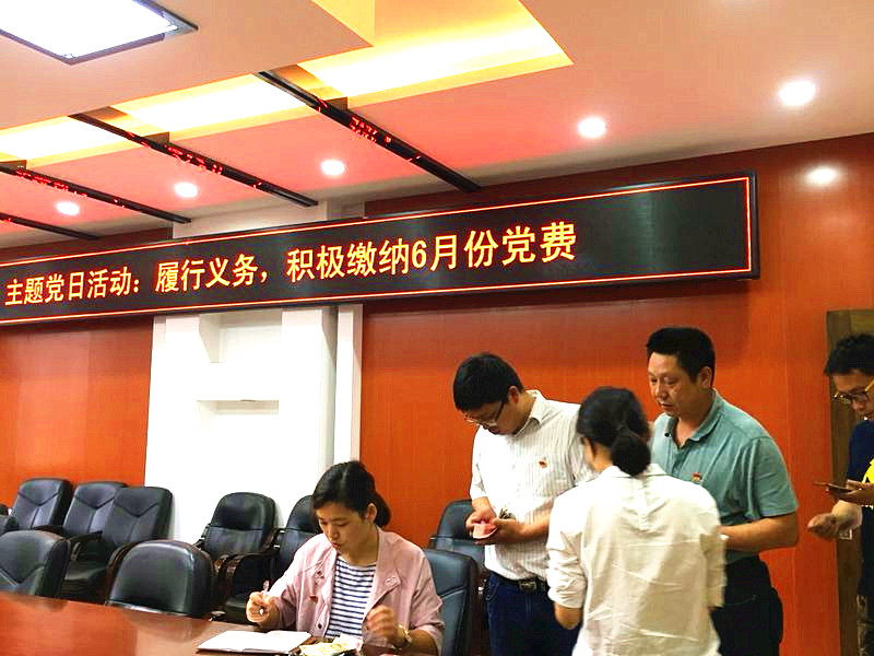 新建文件夹mmexport1528275408437.jpg
