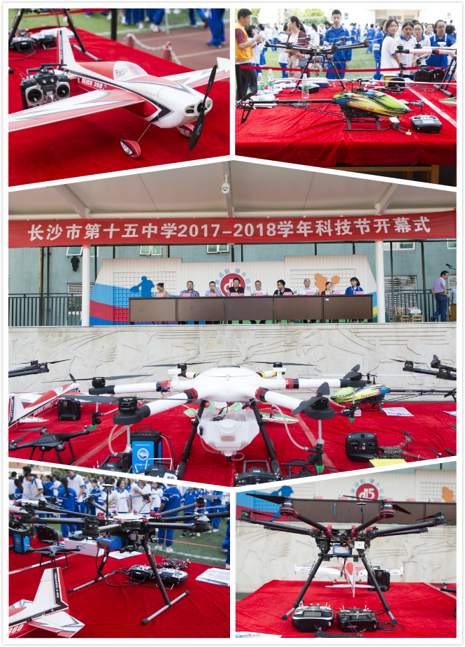无人机展示.jpg