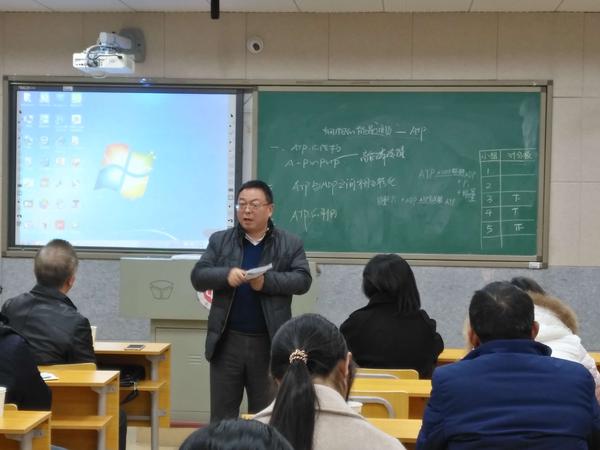 黄佳校长点评.jpg