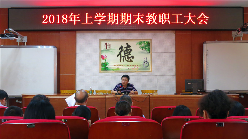 IMG_9850.jpg
