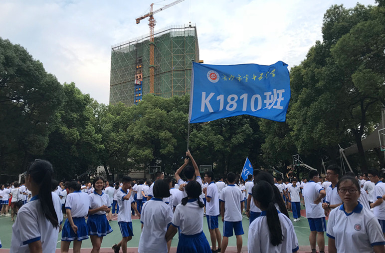 秋高气爽,拔河正好!_副本.jpg