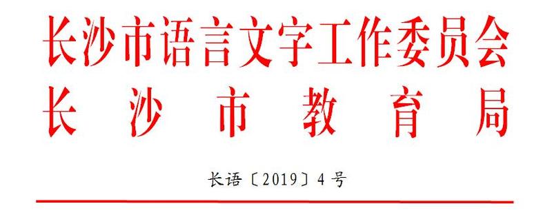 QQ截图20191118142911.jpg