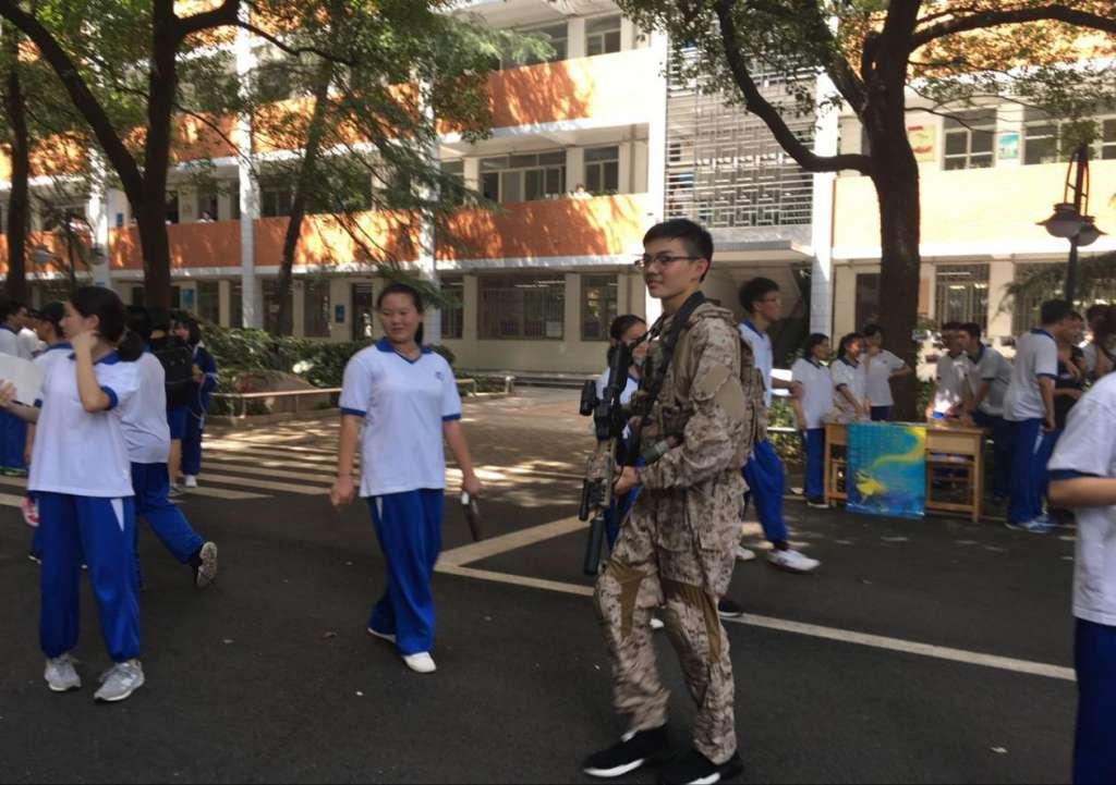 QQ图片20170927102008