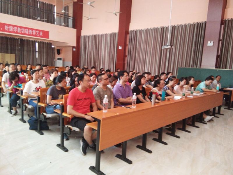 2.2党员们参加党建交流会.jpg