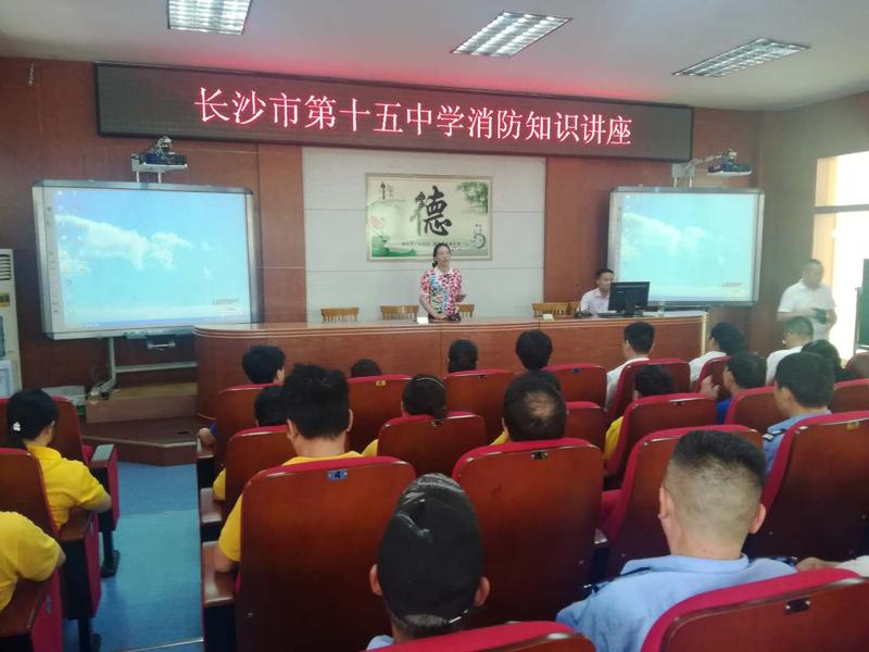 微信图片_20180517101947.jpg