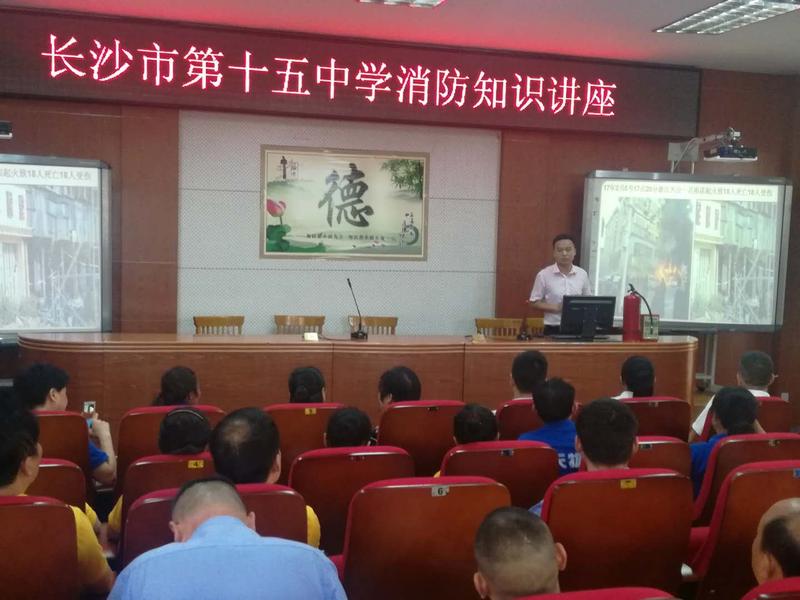 微信图片_20180517102016.jpg